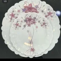 سرویس آرکوپال