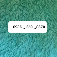 خط رند ایرانسل زیر قیمت