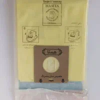 کیسه کاغذی جاروبرقی 5عددی
