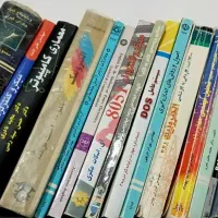 کتاب دانشگاه رشته برق،الکترونیک