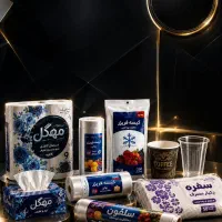 تولیدی و پخش