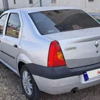ال نود مدل۹۵ اتوماتیک کم کار خانگی