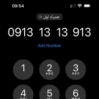 0913-13-13-913
