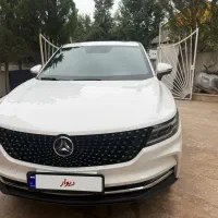 دیگنیتی پرایم ۴۰۳