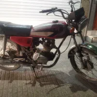 موتورمزایده