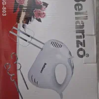 خردکن