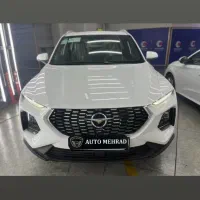 نقدواقساط هایما S8سفیدومشکی404-405 تحویل فوری