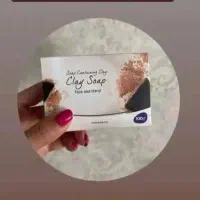 صابون خاک رس