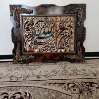 تابلو فرش