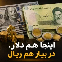 ادمین پاسخگویی فروش(پرو) کار در منزل با شرایط عالی
