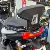 بک رست / تکیه گاه / پشتی adv 150/160