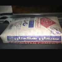 عرضه مستقیم سیمان هگمتان از کارخانه