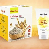 کرم و پودر جوانه گندم اصل