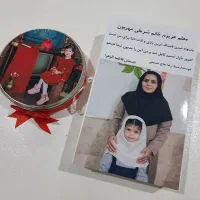 ابزار آموزشی لوازم تحریر اختصاصی و کلی هدیه