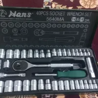 بکس هنس تایوانی قدیمی۴۰پارچه آکبند.بکس هنس۱/۴تا۳/۸