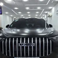 لوکانو L8