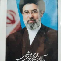 بیواسطه از تولیدی خرید کنید..