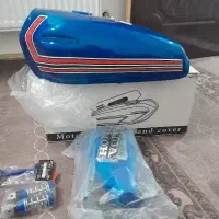 باک و دری بفل و دنده و پایه