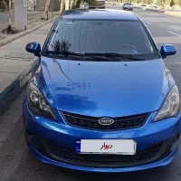 315 بی رنگ خانگی