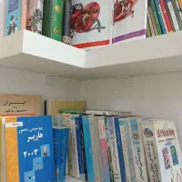 تدریس زیست. شیمی .بیوشیمی.آزمون و امتحانات