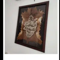 تابلو پوست واقعی