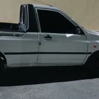 فقط پیام جوابگو هستم