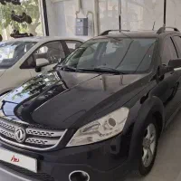 اچ سی کراس مدل۹۶ بدون رنگ (نقد واقساط)