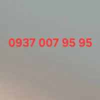 بدون زنگ خور ۱۰سال خاموش