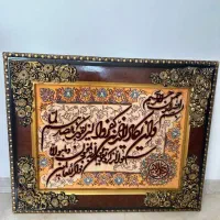 تابلو فرش دستبافت