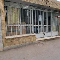مغازه-تجاری