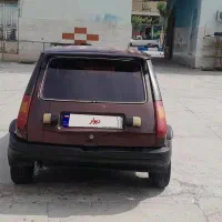 رنو پی کی