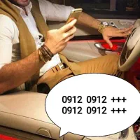 سیم کارت رند سریالی،کاپلی و بیلبوردی