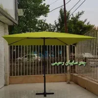 چادر سایبان رحیمی