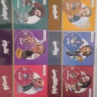 معلم خصوصی پرش پایه ۷ کاملا نو