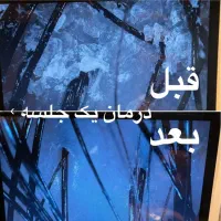 آموزش آرایشگری بااساتید بین‌المللی -آموزشگاه خضرا