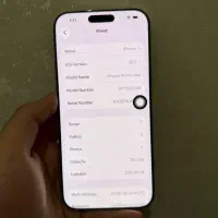 16promax|موبایل|اسلام‌شهر, مظفریه|دیوار