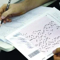 منابع آزمون های استخدامی ۴۰۵