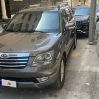 کیا موهاوی ۲۰۱۰ فول