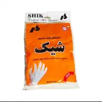 دستکش یک بار مصرف شیک
