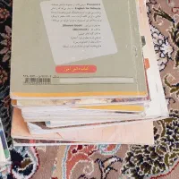 کتاب کلاس نهم دهم یازدهم دوازدهم
