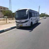 سیترا
