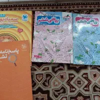 کتاب های تیزهوشان ششم