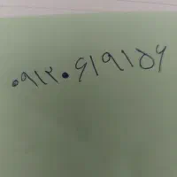 خط مبایل