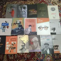 کتاب های سینمایی