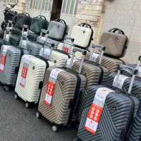 چمدان فایبرگلاس