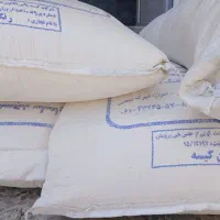 قیمت۸۰۰