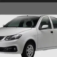 حواله سایناs