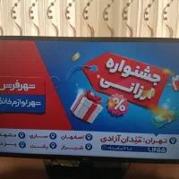 تلویزیون ال جی 42اینچ
