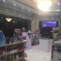 لوازم تحریر اردیبهشت گرمسار