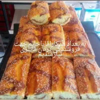 فروشندگی درنان فانتزی